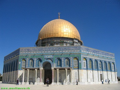 This is the Al-Sakhrah Mosque!!( Dome of the rock) This is the Al-Sakhrah Mosque!!( Dome of the rock)