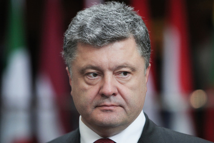 Дегенерат хамелеон Вальцмам-«Порошенко» Дегенерат хамелеон Вальцмам-«Порошенко»