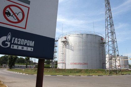 Газпром - хранилища Газпром - хранилища
