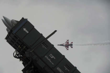 Американская противоракетная установка Американская противоракетная установка