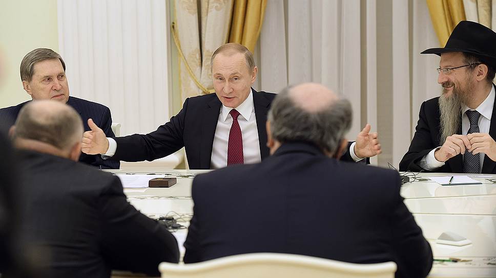 скачать берл лазар еврейская россия