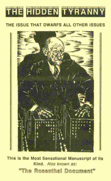 Спрятанная Тирания - Интервью с Гарольдом Уоллесом Розенталем - 'Документ Гарольда Розенталя' обложка книги (брошюры)