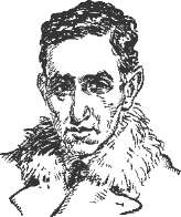 Кац-Камков - Член Центрального Исполкома Кац-Камков - Член Центрального Исполкома