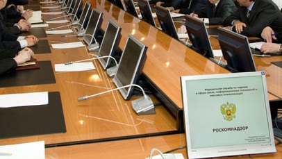 Информационные убийцы Роскомнадзора продавшие свои души сатане Информационные убийцы Роскомнадзора продавшие свои души сатане
