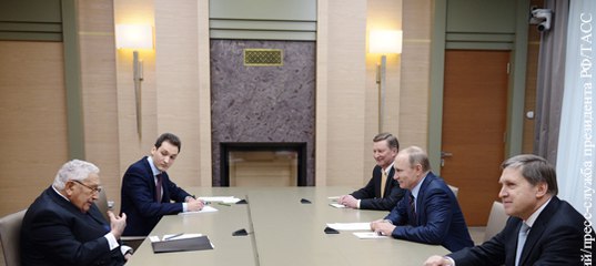 Президент России Владимир Путин принял в своей резиденции Ново-Огарево бывшего госсекретаря США Генри Киссинджера Президент России Владимир Путин принял в своей резиденции Ново-Огарево бывшего госсекретаря США Генри Киссинджера