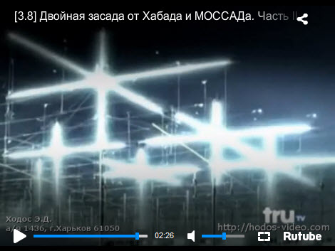 HAARP антенны, излучающее на мощности более 3 мегаватт. HAARP антенны, излучающее на мощности более 3 мегаватт.