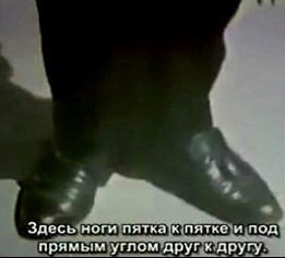 А если встанете в позу Мастера, вас и оправдают и денег на дорогу дадут А если встанете в позу Мастера, вас и оправдают и денег на дорогу дадут