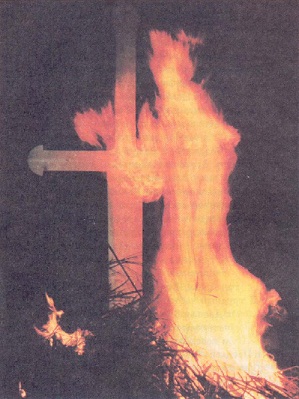 Фото. Огнебог Семаргл. День Бога Купала 1994г.