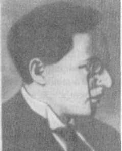 В. Володарский и Моисей Урицкий В. Володарский и Моисей Урицкий