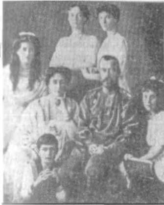 The Tsar Nicholas II and his family. The Tsar Nicholas II and his family.