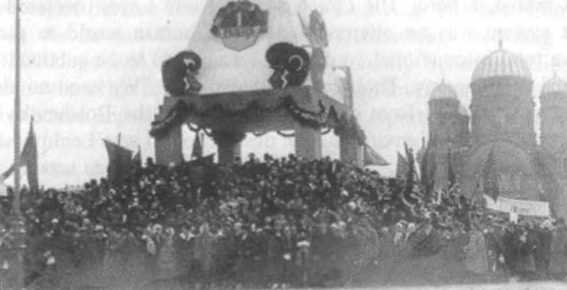 The Jewish Communist leaders from Soviet Russia arranged a May Day
  demonstration in 1919 in the capital of Latvia, Riga, where they had erected
  several obelisks decorated with Masonic symbols and a pyramid crowned
  with the all-seeing eye that contained secret Masonic symbols.