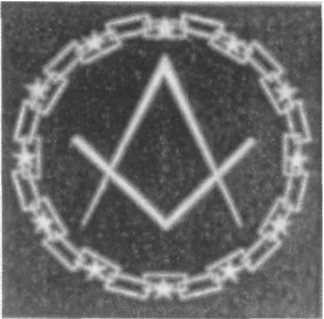A Masonic symbol: "Ring of European Freemasons organization for the
		Reform of Masonry"