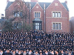 Chabad-Lubavitch World Headquarters in Brooklyn, New York