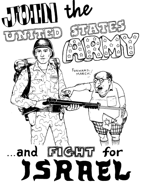 Join the United States Army and fight for Israel