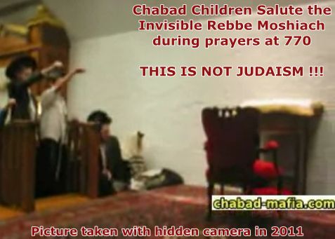 Chabad children give a Nazi salute to invisible Rebbe Moshiach during the prayer