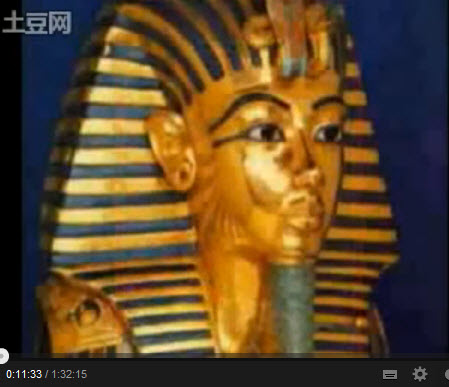 Древнеегипетский фараон Тутанхамон