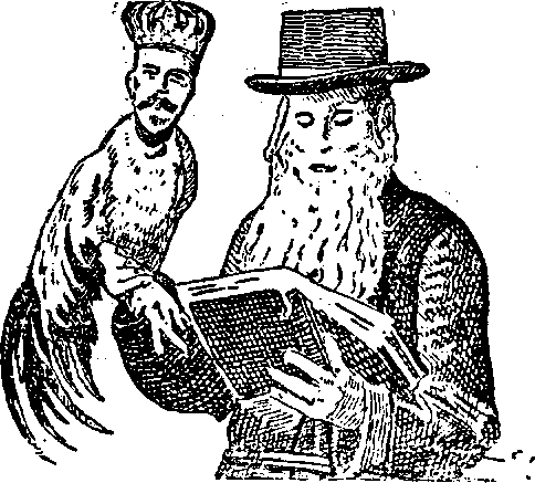 Иудейский цадик [палач] с Торой в одной руке и белой птицей — в другой. У птицы голова Николая II
