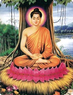 Я ЕСМЬ Гаутама Будда