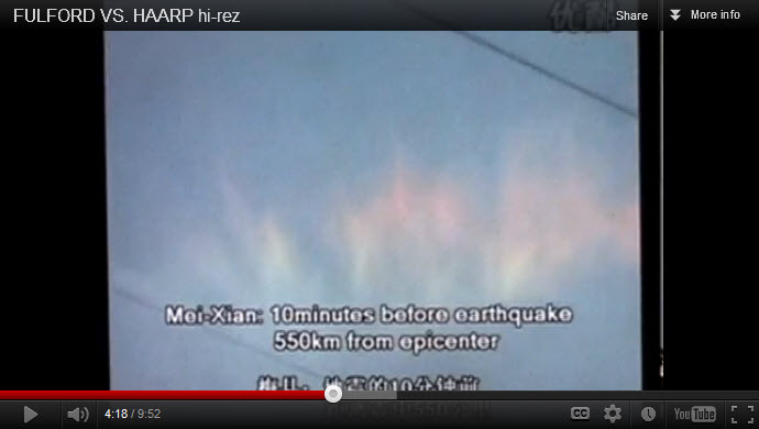 HAARP плазма над Меи-Ксиян (Mei-Xian) - Китай за 10 минут перед землетрясением - 550 км. от эпицентра