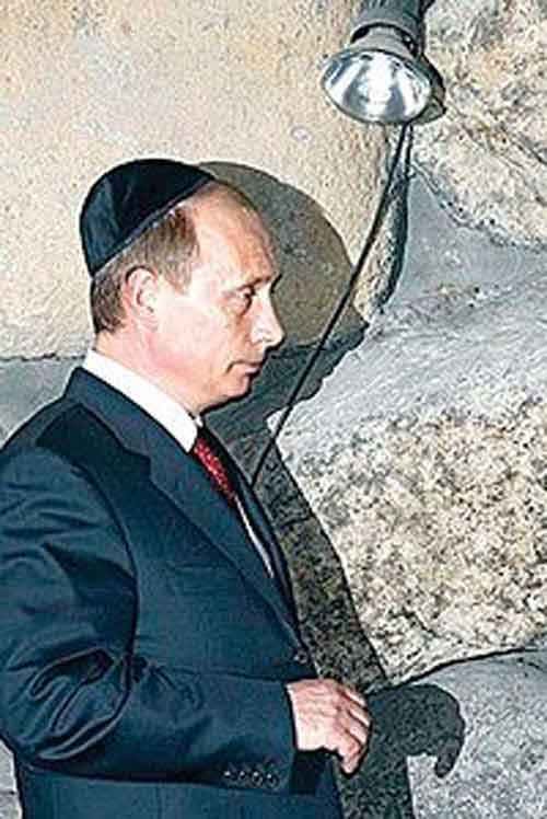 Владимир Путин в ермолке (кипе, ярмолке) - новая мода для президентов России, и не только