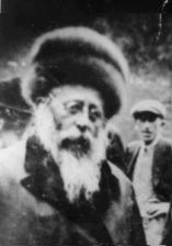 Rabbi Ben Zion Halberstam, Bobover Rebbe (1874-1940)