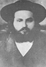 Rabbi Chaim Tzvi Teitelbaum, Rebbe of Sighet, Hungary (1880-1926)