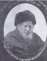 Rabbi Shmuel Salant, Chief rabbi of Jerusalem (1816-1909)