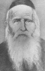 Rabbi Yehuda Greenwald, rabbi of Satmar, Hungary (1845-1920)