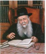 Rabbi Yitzchok Dov Koppelman, head of the yeshiva in Lucerne, Switzerland (1907- )