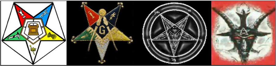 Перевернутая пятиконечная Звезда - символ Бафомета и сатаны