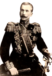 Генерал Майор, граф Череп-Спиридович
