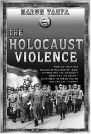 The Holocaust Violence by Harun Yahya - book cover