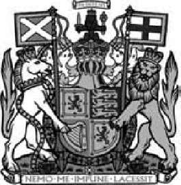Royal coat of arms of the United Kingdom with the symbols of the tribe of Dan
