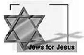 Евреи за Иисуса