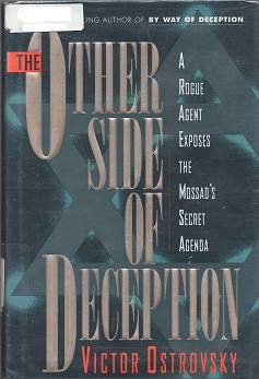 Victor Ostrovsky: The Other Side of Deception - book cover