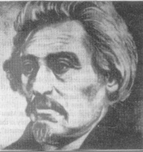Коммунист-Сионист, отец современного социализма и основатель немецкой социал-демократической партии Моисей Гесс (1812-1875)