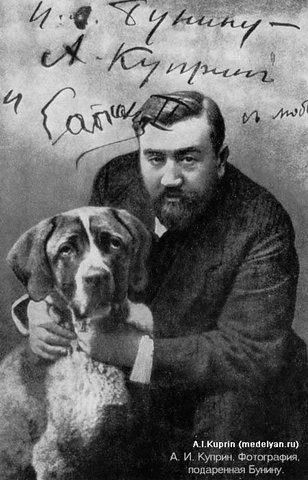 Alexander Ivanovich Kuprin with his beloved dog