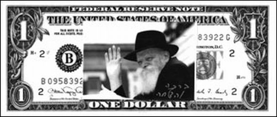 Chabad-Lubavitch rebbe Menachem Mendel Schneerson -
		"Moshiach" (Jewish messiah) - ruler of the world,
		according to Eduard Hodos