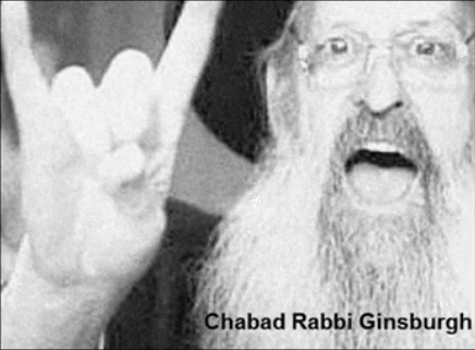 Chabad rabbi Yitzchak Ginsburgh showing the Satanic hand sign