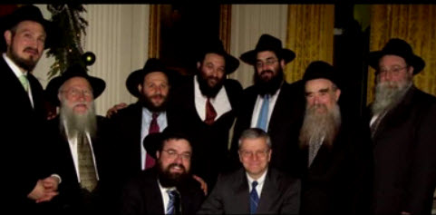 Joshua Brewster Bolten, a Jewish chauvinist, with
		Chabad Lubavitch leaders in the White House
		(born August 16, 1954, served as the White House Chief of Staff
		to U.S. President George W. Bush)