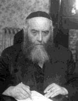 Rabbi Yosef Yitzchok Schneersohn, Lubavitcher Rebbe (1880-1950)