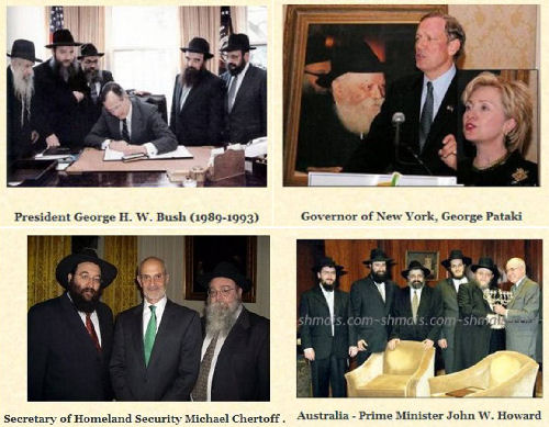 Bush signs a bill before Chabad elders, Moshiah Menachem Mendel Schneerson, Hillary Clinton, Michael Chertoff with Chabad elders, John W. Howard with Chabad leaders