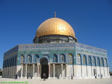 This is the Al-Sakhrah Mosque!!( Dome of the rock)