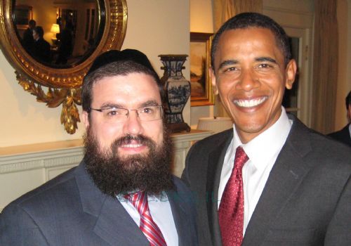 Barak Obama and Chabad leader Levi Shemtov